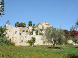 Antica Dimora San Filippo, hotel en Módica