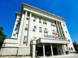 Jinjiang Inn Select Nanjing Hanzhongmen, hotel v destinácii Nanking (Jian Ye)
