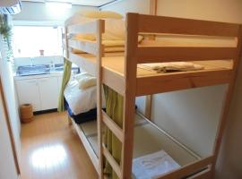 Guesthouse Oasis, hotel v Osace