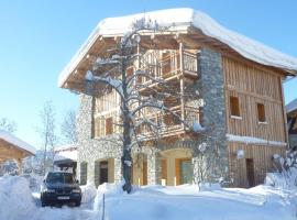 Chalet D' Edmond, Hotel in Bourg-Saint-Maurice