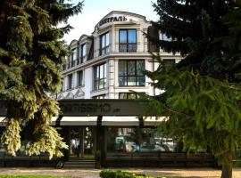 Boutique Hotel Central, hotel in Rivne
