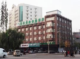 GreenTree Inn Taiyuan South Inner Ring Qiaoxi Branch, хотел с паркинг в Тайюан