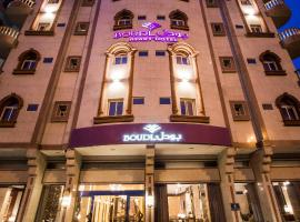 Boudl Mahayel Aseer, hotel in Muhayil