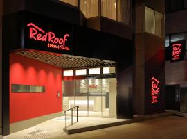 Red Roof Inn & Suites Osaka Namba Nipponbashi, hotel u Osaki