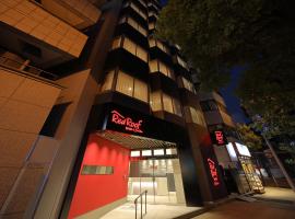 Red Roof Inn & Suites Osaka Namba Nipponbashi, motel ở Osaka