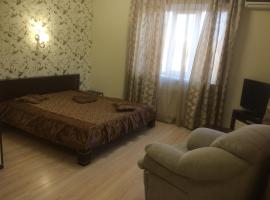 Hotel Grant, хотел с басейни в Харков