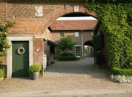 Recreatie Landgoed Terlingerhoeve, cabaña o casa de campo en Noorbeek