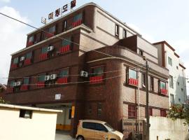 Mirim Motel, hotel a Gyeongju