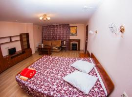 Hotel U Vokzala, отель в Чебоксарах