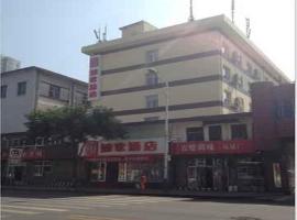 Viesnīca Home Inn Taiyuan North Main Street North Xiaoqiang rajonā Xing Hua Ling, pilsētā Taijuaņa