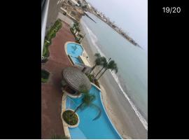 Departamento en Torre Oceanica, holiday rental in Salinas