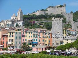 Affittacamere La Darsena