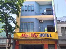 My My Hotel, отель в городе Куангнгай
