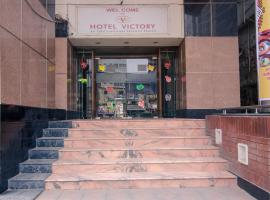 Hotel Rajdani, hotel in Bangaon