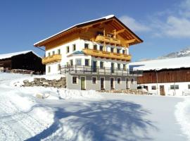 Apartments Unterfischergut