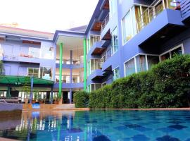 Aonang Village Resort, hotel ad Aonang Beach