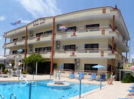 Sun City, Hotel in Kato Daratso