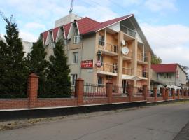 Комплекс отдыха "Престиж", hotel perto de Aeroporto Internacional de Boryspil - KBP, Boryspil
