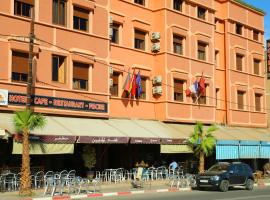 Hotel Espace Tifawine: Tafraout şehrinde bir otel