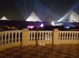 Royal Pyramids Inn, hotell i Kairo