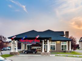 Heritage Inn & Suites - Brooks, hotell i Brooks