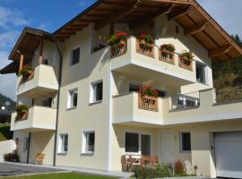 Alexandra's Apartment, hotel blizu znamenitosti Krößbach Ski Lift, Nojštift im Štubajtal