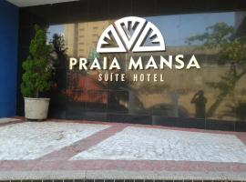 포르탈레자에 위치한 배리어프리 호텔 ApartHotel - Praia Mansa 1 e 2 Qtos