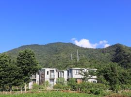 Country Living Home Stay: Ji'an, Mugumuyu yakınında bir otel