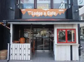Nikko Park Lodge Tobu Station