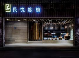 Changyu Hotel, hotel en Tainan