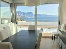 Mirador frente al mar: Sardina'da bir otel