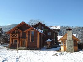 АртГір гостинний двір, hotel in Mykulychyn