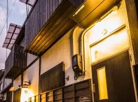 京お宿 華 -Kyo Oyado Hana-
