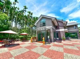 Yu Jue Holiday Villa