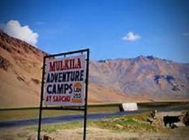 Mulkila Adventure Camp, campsite in Leh