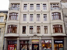 Aparthotel Ł&oacute;dź 55 Piotrkowska