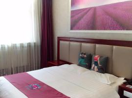 ๊ตฌ์ด์์ ์์นํ ํธํ
Pai Hotel Guiyang Fountain Modern Capital