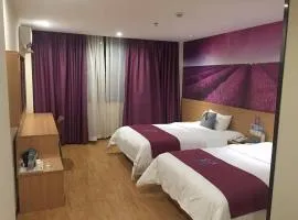 Pai Hotel Jinan Railway Staion North Plaza Dikou Road