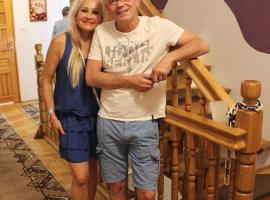 Pokoje Goscinne Oliwia & Laura II, отель в Руме