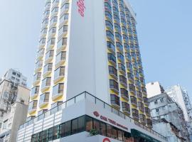 Travelodge Kowloon, hotel in Yau Ma Tei, Hong Kong