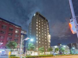 大田区産業プラザpio 東京 近くの人気 最も予約のあったホテル10選 Booking Com