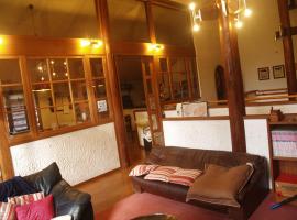 Woody House Kazamidori