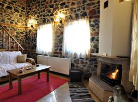 Aroma Elatis, guest house in Palaios Agios Athanasios