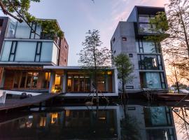 呆宅Just Stay, hotel v destinácii Dongshan