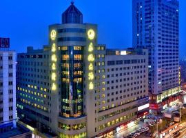 温州东瓯大酒店，位于温州的酒店