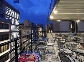 V1935 Luxurious Apartments, ξενοδοχείο στην Αθήνα