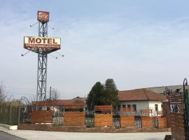 Motel Kilometrul Zero，Drăgăşani的汽車旅館