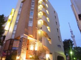 Hotel Mju-Adult Only, hotell i Tokyo