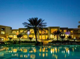 El Mouradi Tozeur, hotel v destinaci Tozeur