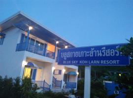 Blue sky Koh larn Resort, viešbutis mieste Ko Larn